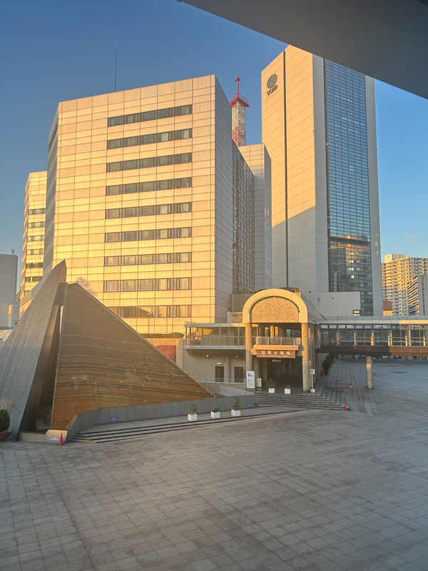 国際会議場の正面からの写真