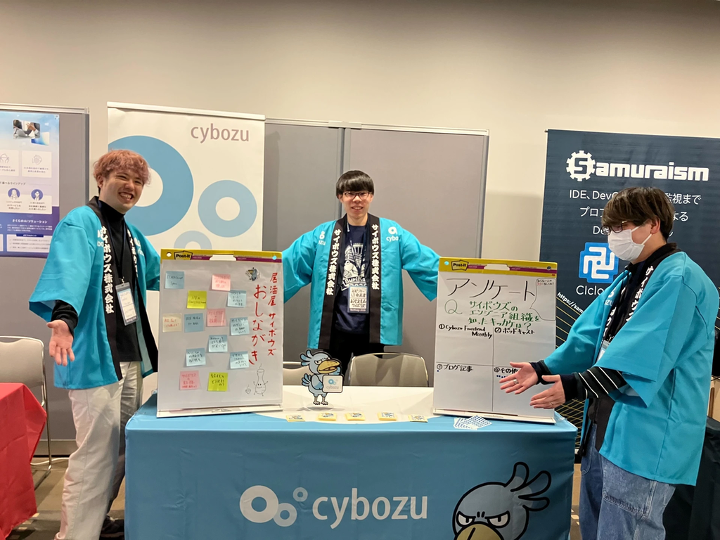 BuriKaigi 2026に登壇 & 協賛してきました！
