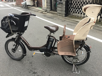 f:id:cycland_nakazawa:20161127182956j:plain f:id:cycland_nakazawa:20161127182956j:plain