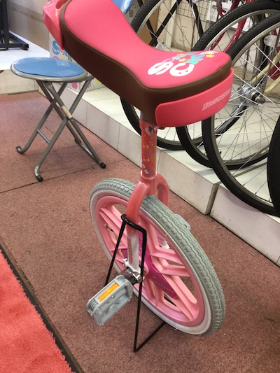 f:id:cycland_nakazawa:20161217182846j:plain