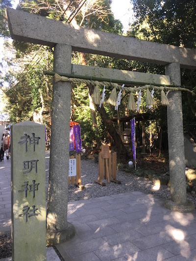 f:id:cycland_nakazawa:20170108184435j:plain f:id:cycland_nakazawa:20170108184435j:plain
