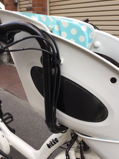 f:id:cycland_nakazawa:20170117183436j:plain f:id:cycland_nakazawa:20170117183436j:plain