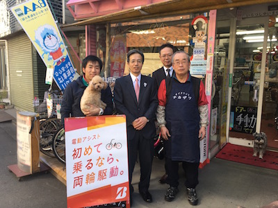 f:id:cycland_nakazawa:20170217181025j:plain f:id:cycland_nakazawa:20170217181025j:plain