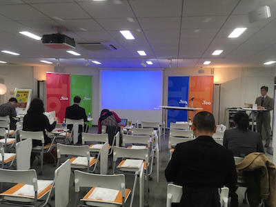 f:id:cycland_nakazawa:20170328180232j:plain f:id:cycland_nakazawa:20170328180232j:plain