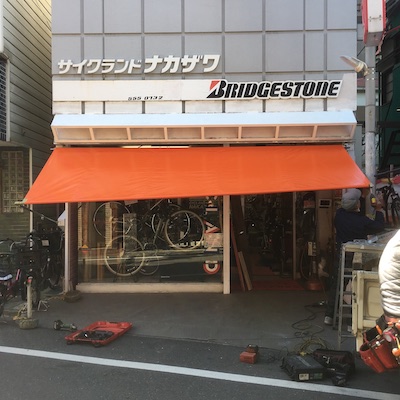 f:id:cycland_nakazawa:20190323102935j:plain