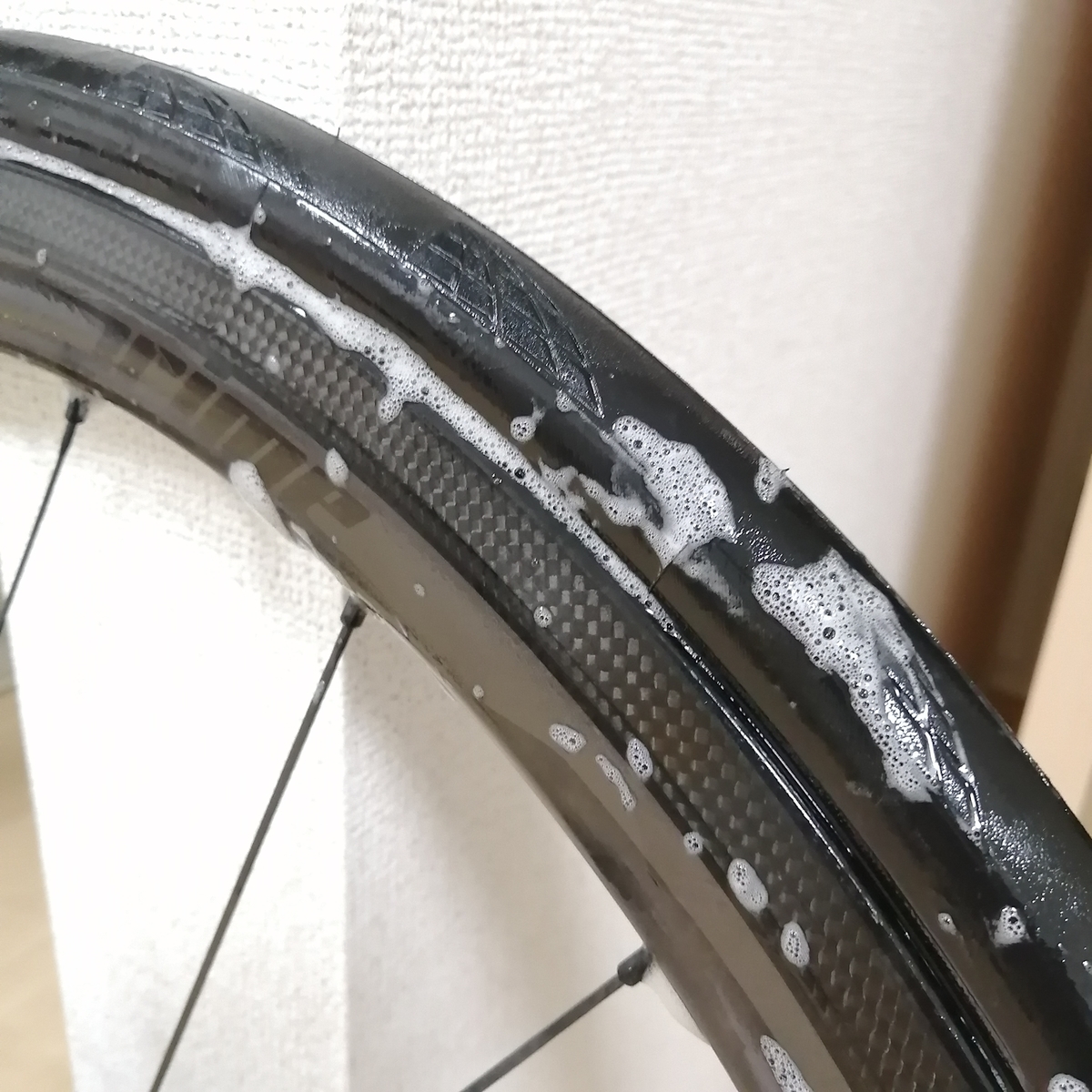 f:id:cycle-study-315:20190909033532j:plain f:id:cycle-study-315:20190909033532j:plain