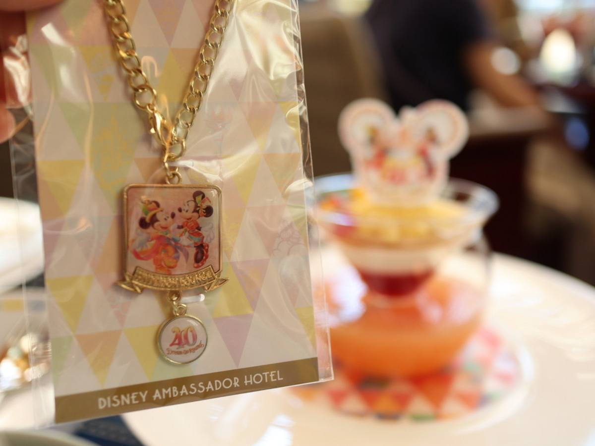ディズニーの40周年記念ライトディナーを食べてきた - 妻と子供の 