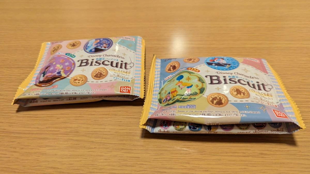 入手困難 レア品 ディズニー ミニー 「パラダイスピアホテル」 缶