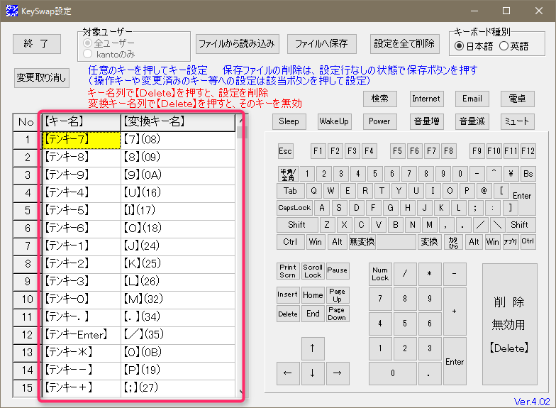 f:id:cycle8b:20170320181151p:plain