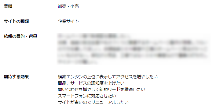f:id:cycle8b:20170525162638p:plain