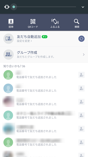 f:id:cycle8b:20170924191926p:plain