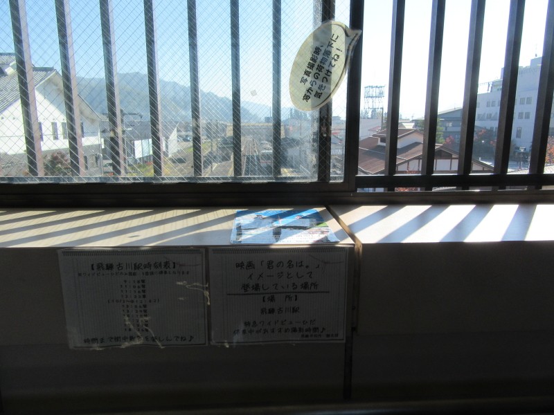 f:id:cycle_junrei:20161106205556j:plain f:id:cycle_junrei:20161106205556j:plain