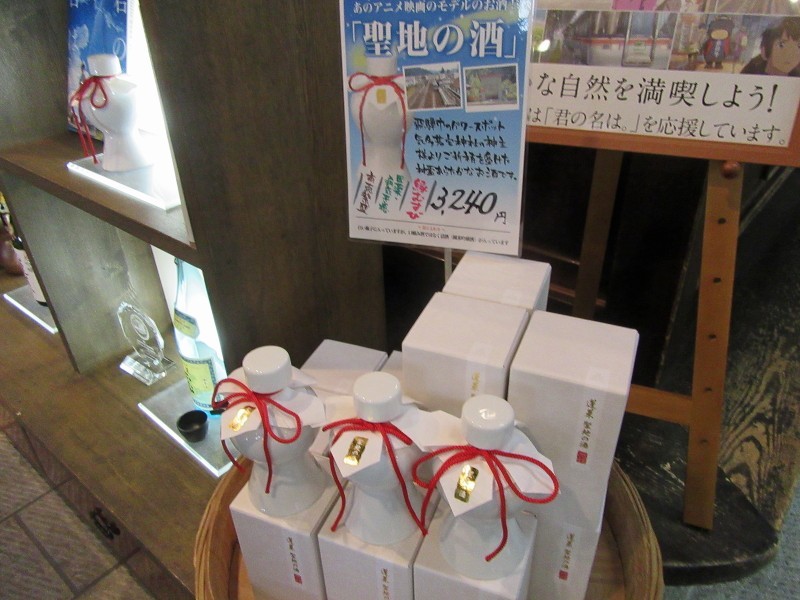 f:id:cycle_junrei:20161106213424j:plain f:id:cycle_junrei:20161106213424j:plain