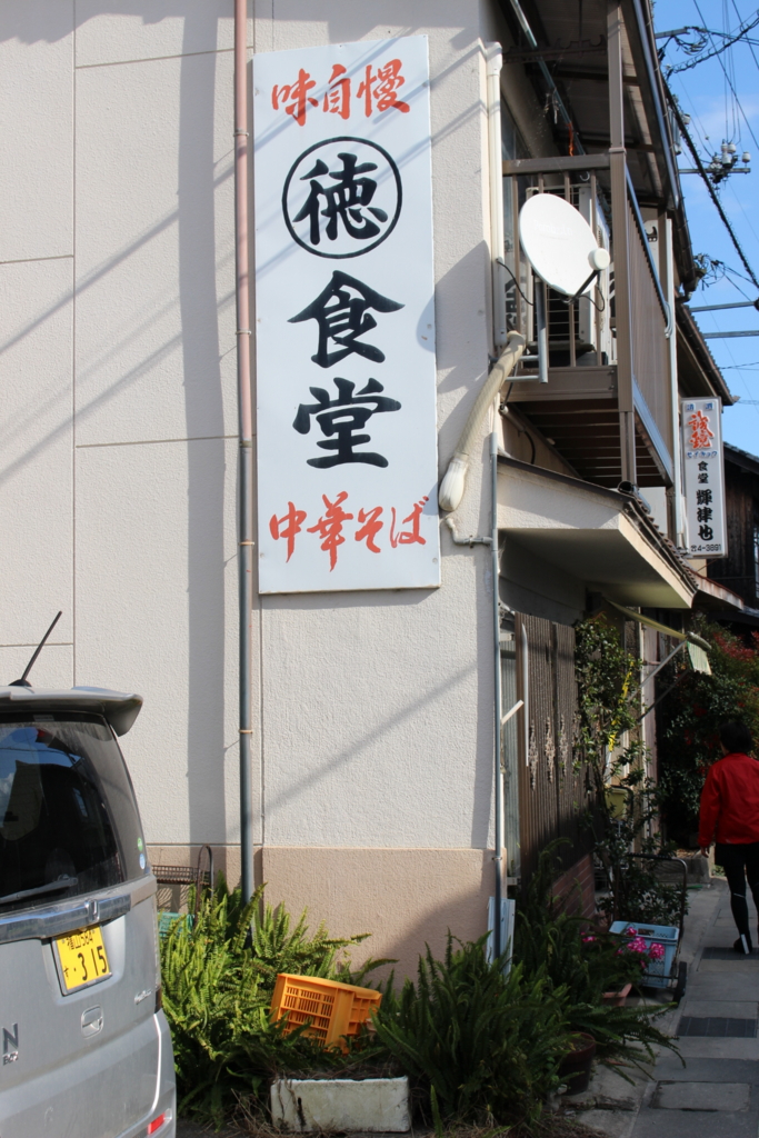 f:id:cycle_piyo:20161211202125j:plain