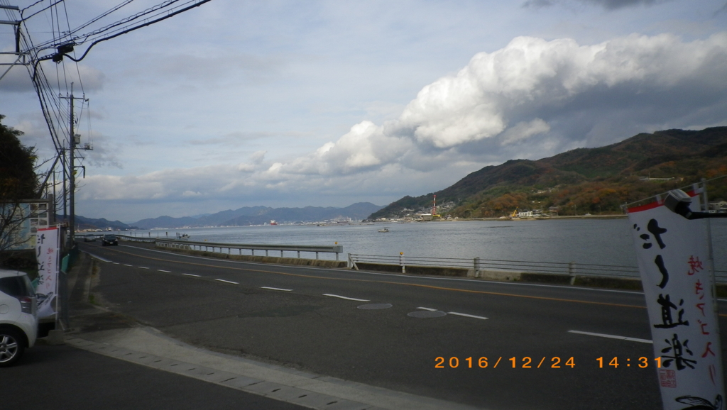 f:id:cycle_piyo:20161225215500j:plain