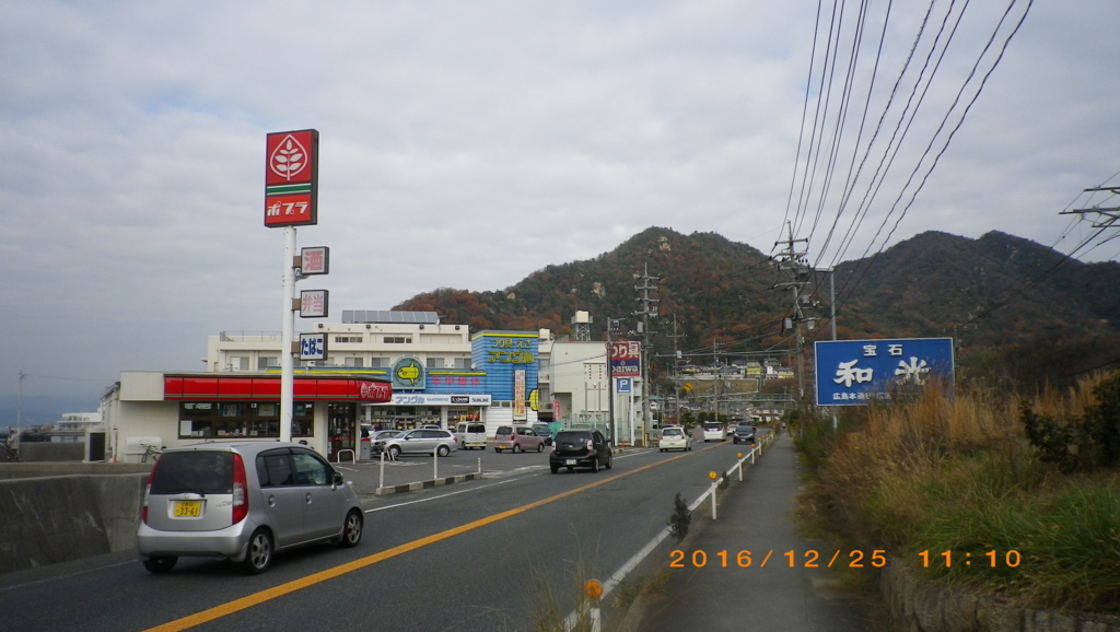f:id:cycle_piyo:20161225215709j:plain