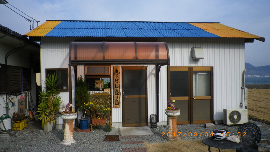 f:id:cycle_piyo:20170307082033j:plain