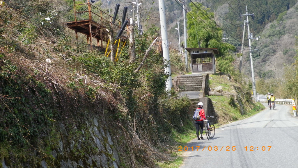 f:id:cycle_piyo:20170326092736j:plain f:id:cycle_piyo:20170326092736j:plain