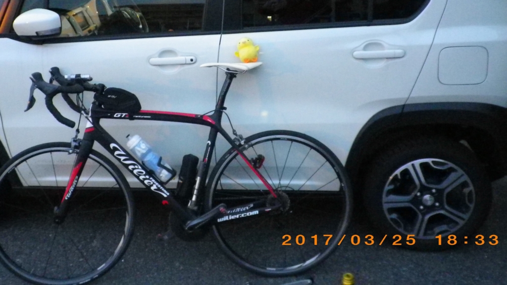 f:id:cycle_piyo:20170326191648j:plain f:id:cycle_piyo:20170326191648j:plain