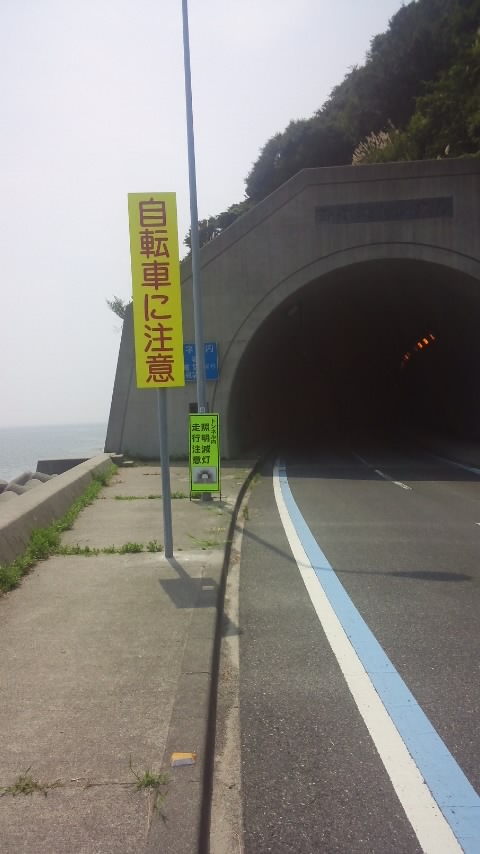 f:id:cycle_piyo:20170731221700j:plain f:id:cycle_piyo:20170731221700j:plain