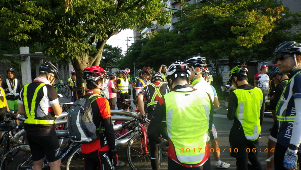 f:id:cycle_piyo:20170911220916j:plain f:id:cycle_piyo:20170911220916j:plain