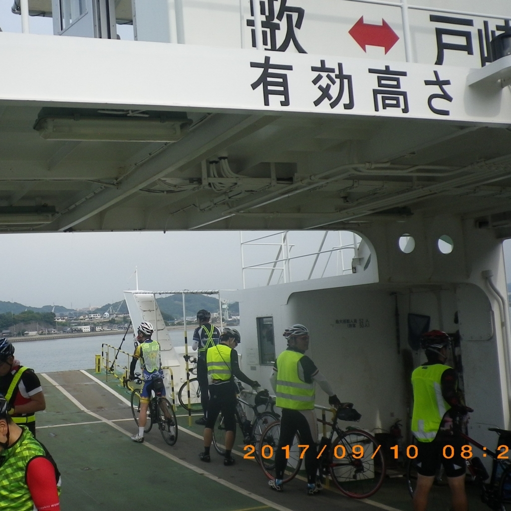 f:id:cycle_piyo:20170911220924j:plain f:id:cycle_piyo:20170911220924j:plain