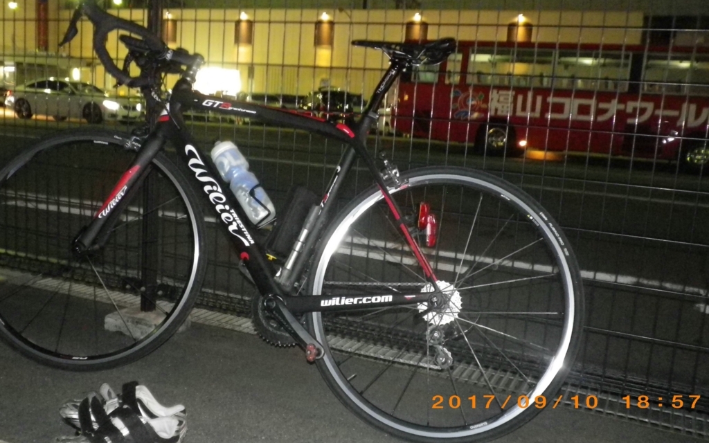 f:id:cycle_piyo:20170913042451j:plain f:id:cycle_piyo:20170913042451j:plain