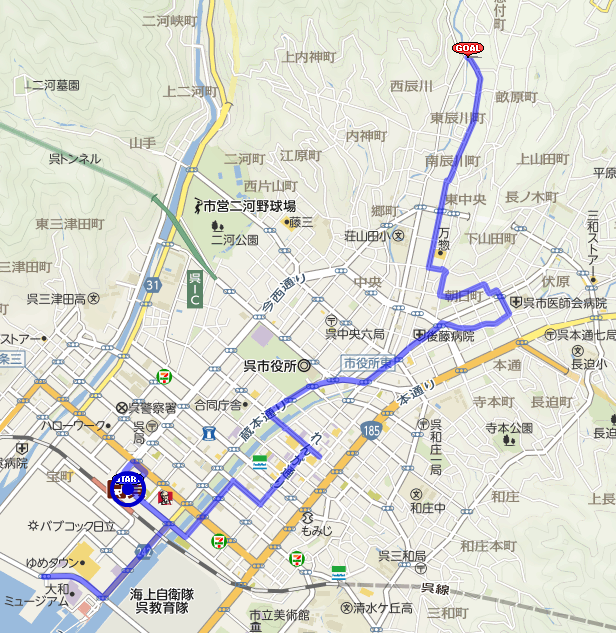 この世界の片隅に プチ聖地巡礼 Kaita City Life 海田市生活