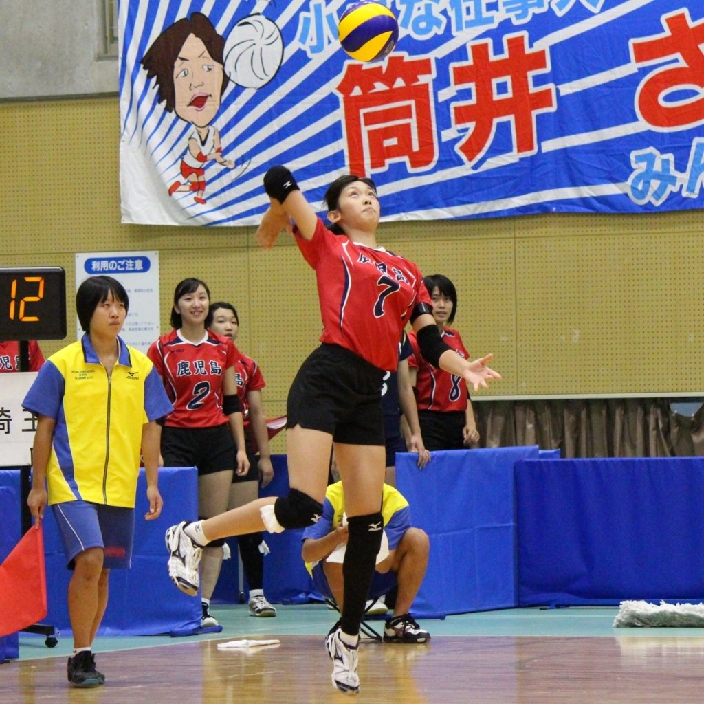 女子バレーボール　近藤志歩 