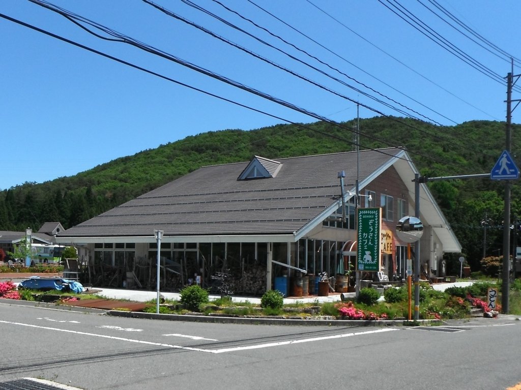 浜田へgo 2 しまねお魚センターへの道 Kaita City Life 海田市生活