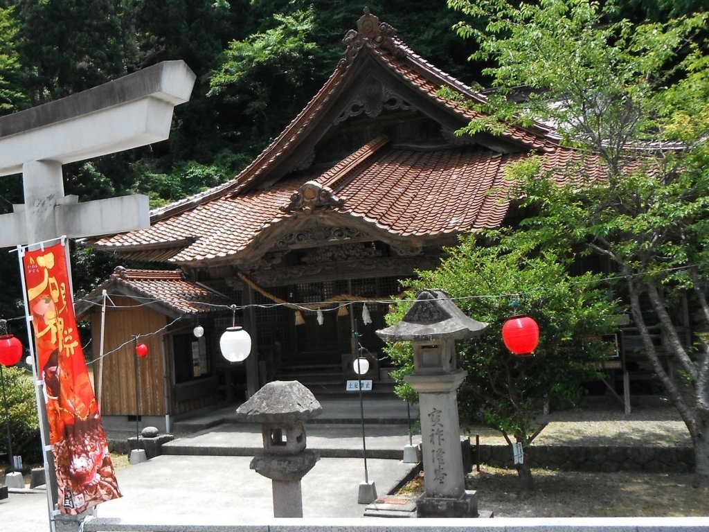 浜田へgo 2 しまねお魚センターへの道 Kaita City Life 海田市生活