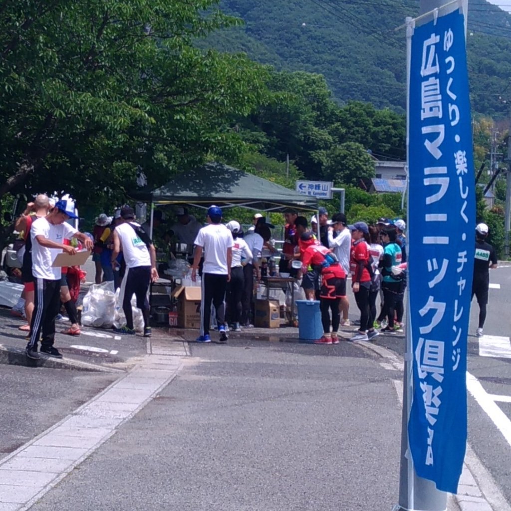 f:id:cycle_piyo:20180614130316j:plain