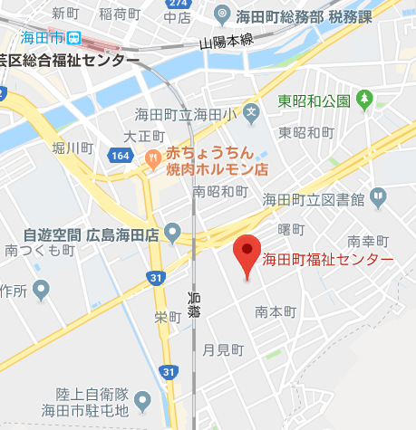 海田町 坂町 江田島市のボランティア受付 Kaita City Life 海田市生活 海田町 坂町 江田島市のボランティア受付 Kaita City Life 海田市生活