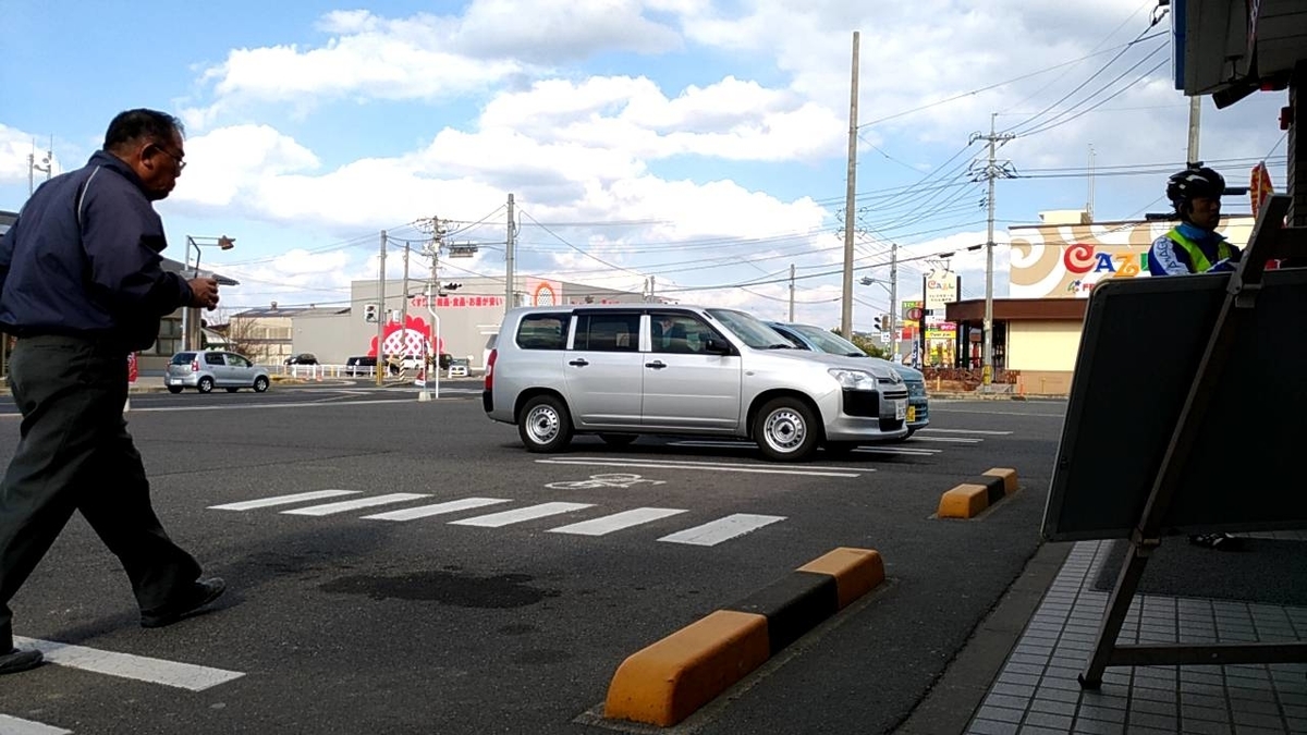 f:id:cycle_piyo:20190402204737j:plain f:id:cycle_piyo:20190402204737j:plain