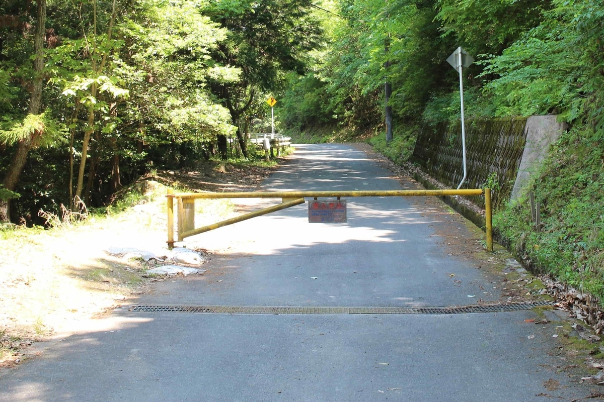 f:id:cycle_piyo:20190514230632j:plain