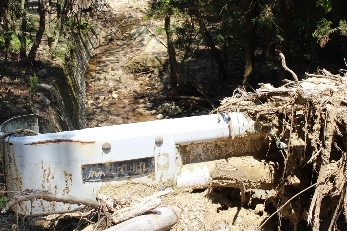 f:id:cycle_piyo:20190514231202j:plain