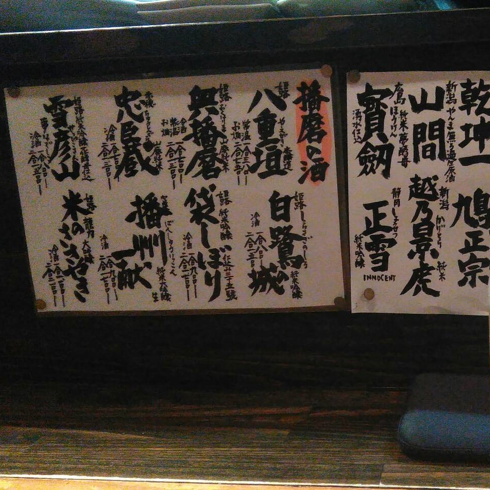 f:id:cycle_piyo:20191001052052j:plain f:id:cycle_piyo:20191001052052j:plain