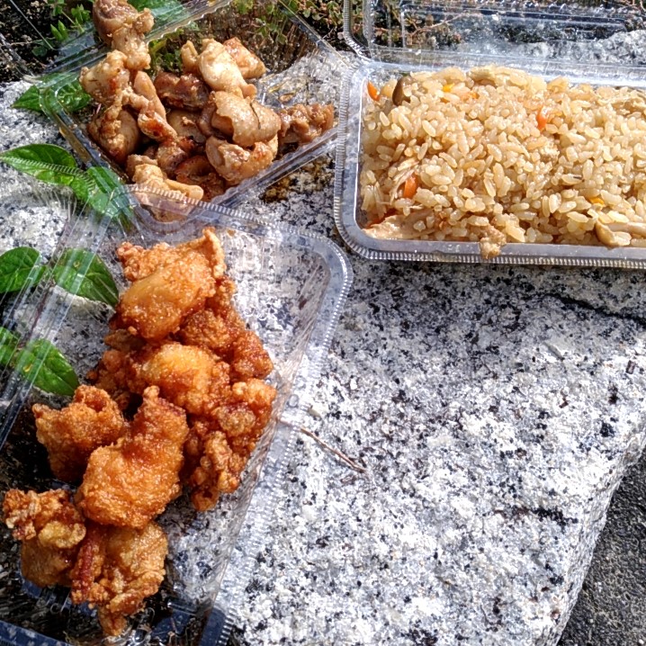 f:id:cycle_piyo:20191024044516j:plain f:id:cycle_piyo:20191024044516j:plain