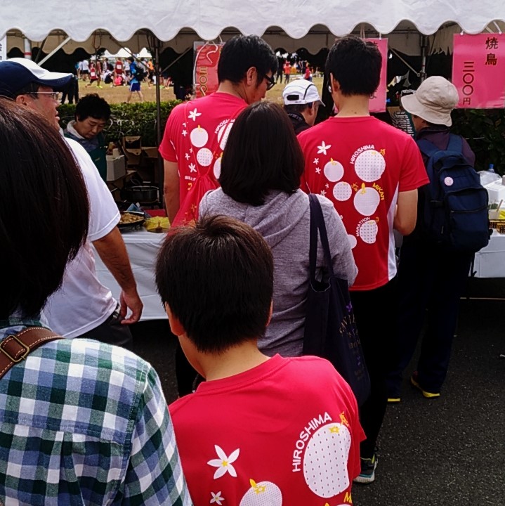 f:id:cycle_piyo:20191024045937j:plain f:id:cycle_piyo:20191024045937j:plain