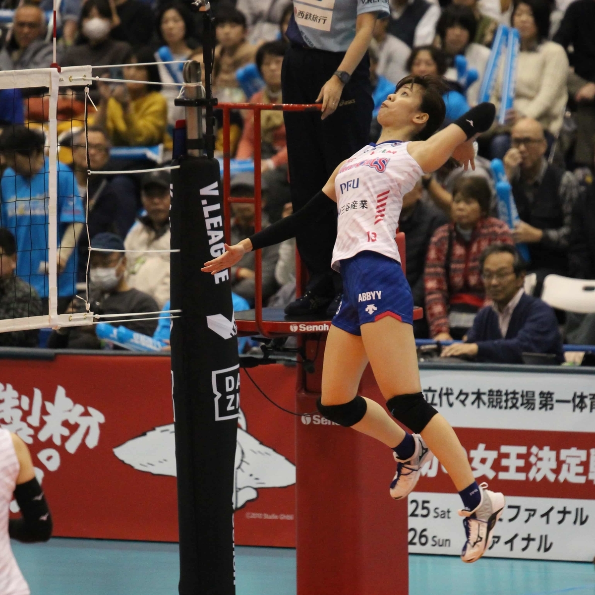 f:id:cycle_piyo:20191125231323j:plain