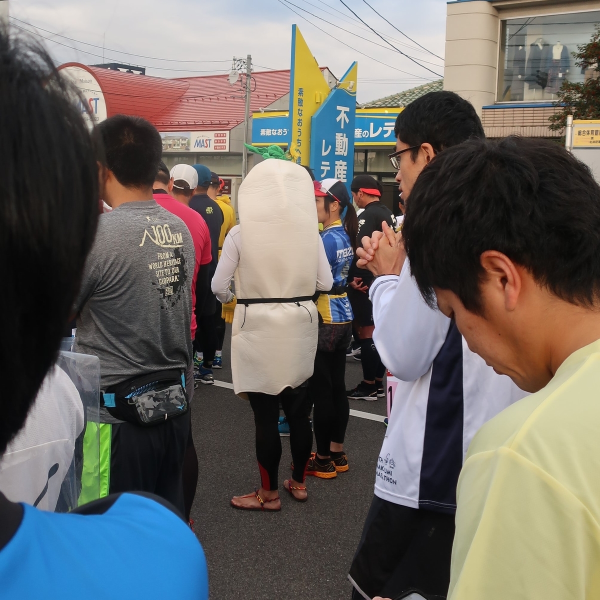 f:id:cycle_piyo:20191204083939j:plain f:id:cycle_piyo:20191204083939j:plain