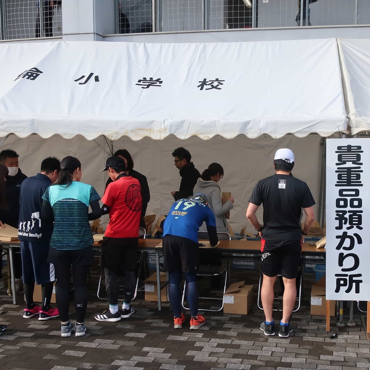 f:id:cycle_piyo:20191210071623j:plain