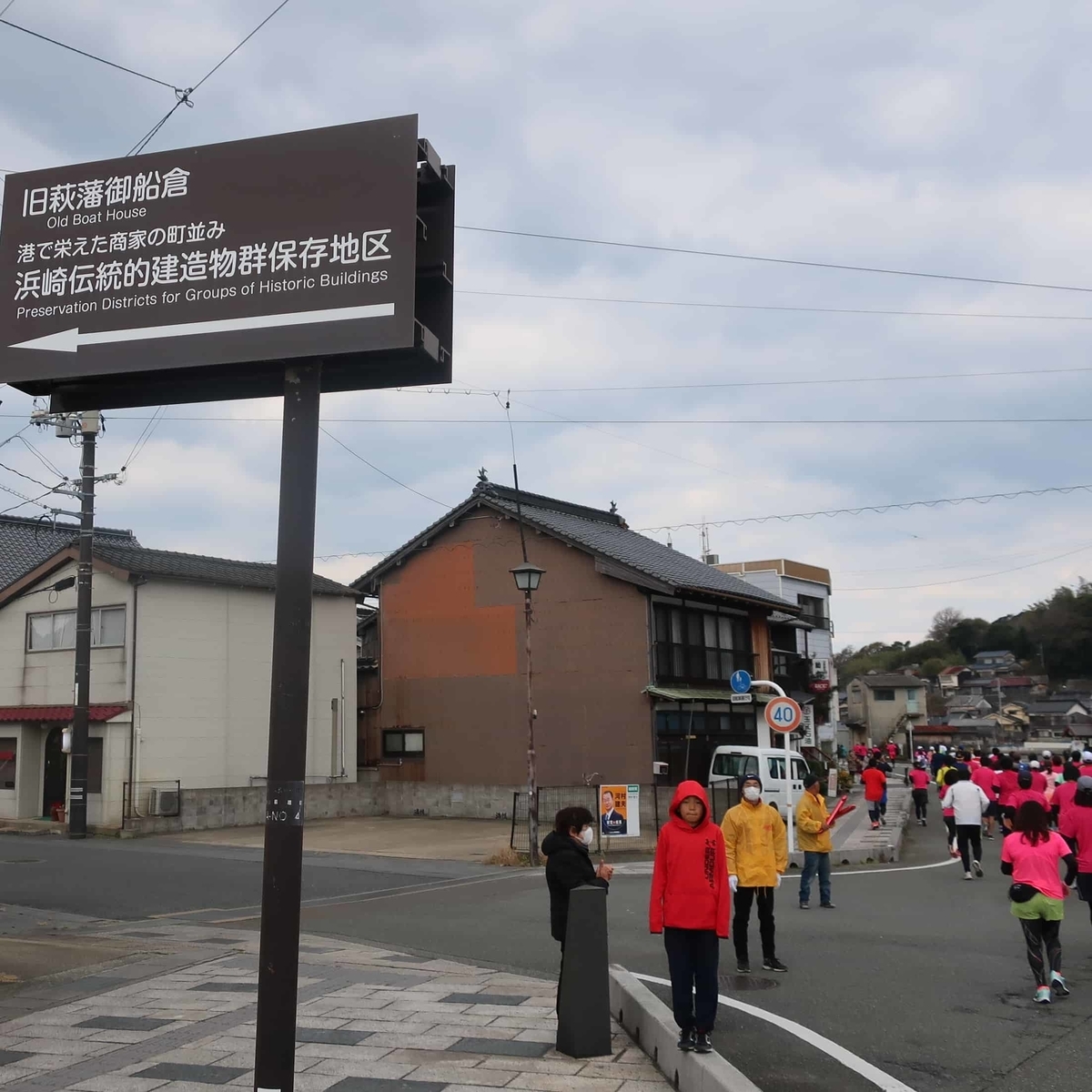 f:id:cycle_piyo:20191210072530j:plain