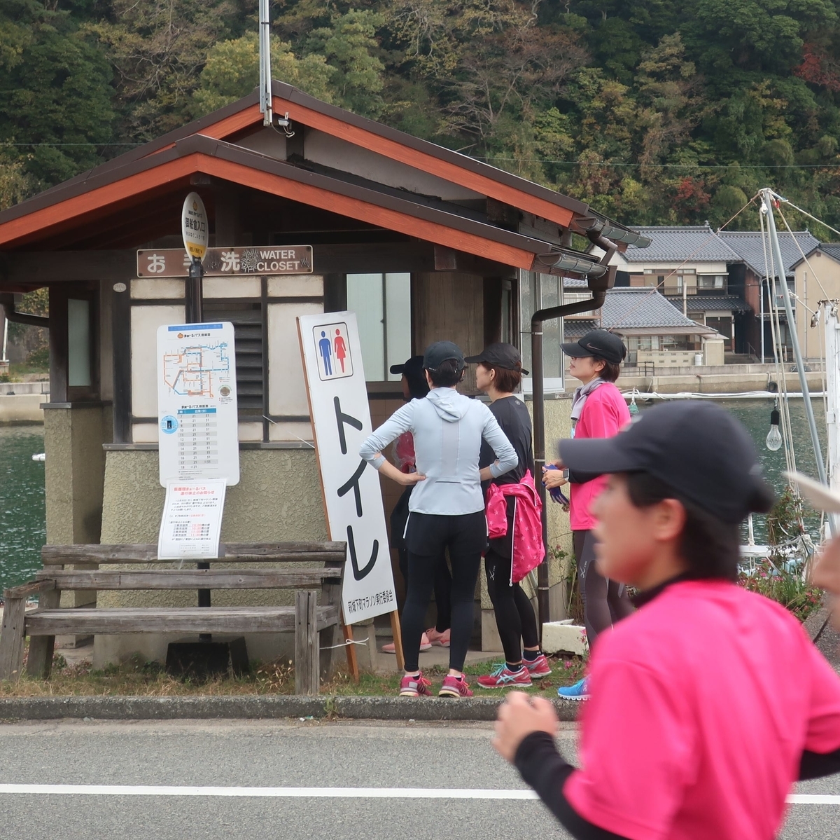 f:id:cycle_piyo:20191210072558j:plain