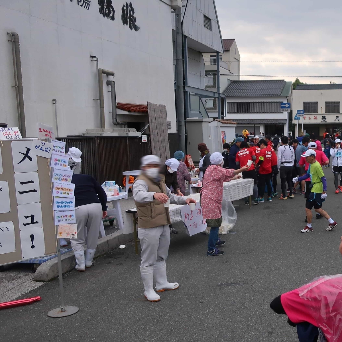 f:id:cycle_piyo:20191210072656j:plain