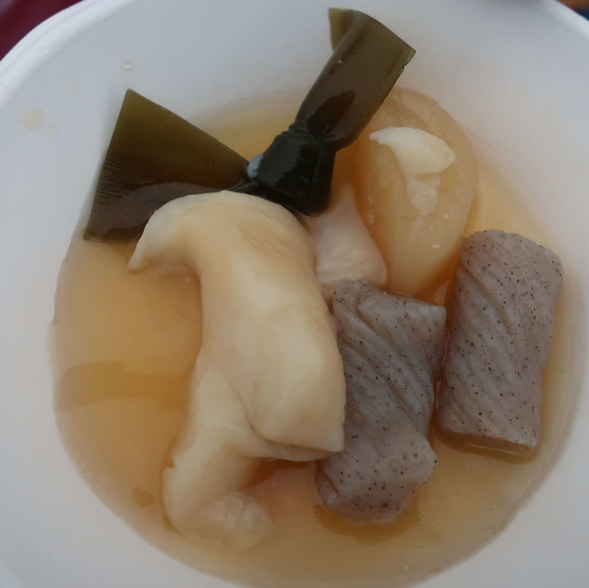 f:id:cycle_piyo:20191210075232j:plain