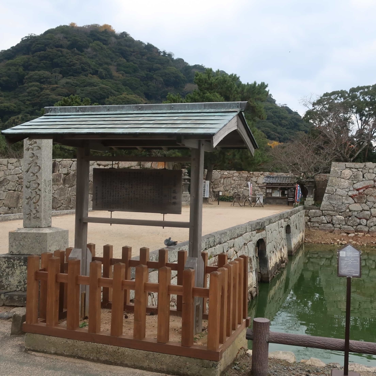 f:id:cycle_piyo:20191210075656j:plain