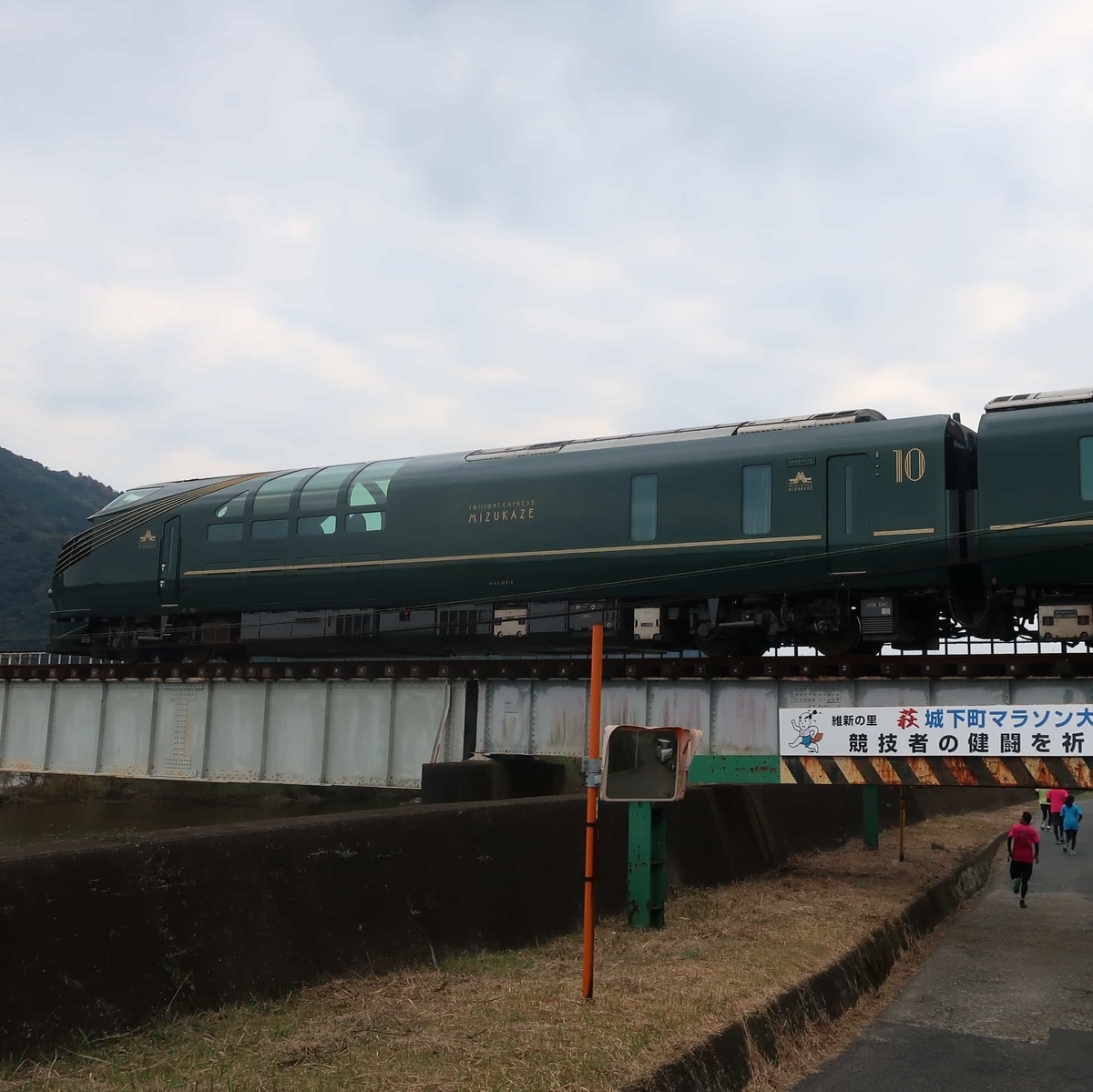 f:id:cycle_piyo:20191210080018j:plain