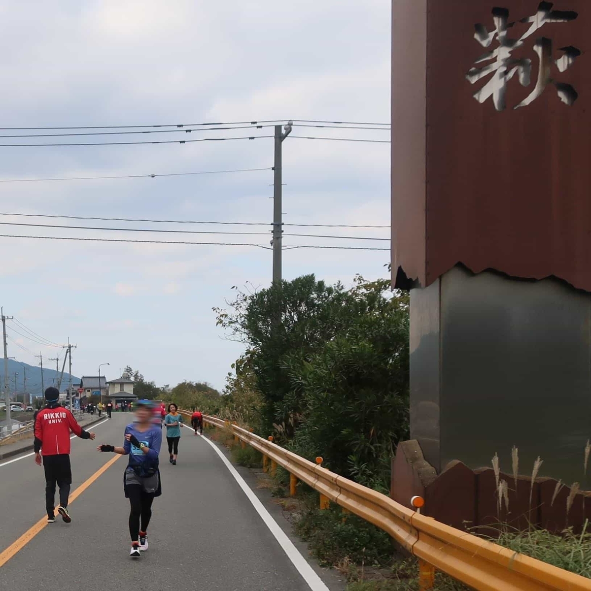 f:id:cycle_piyo:20191210080117j:plain