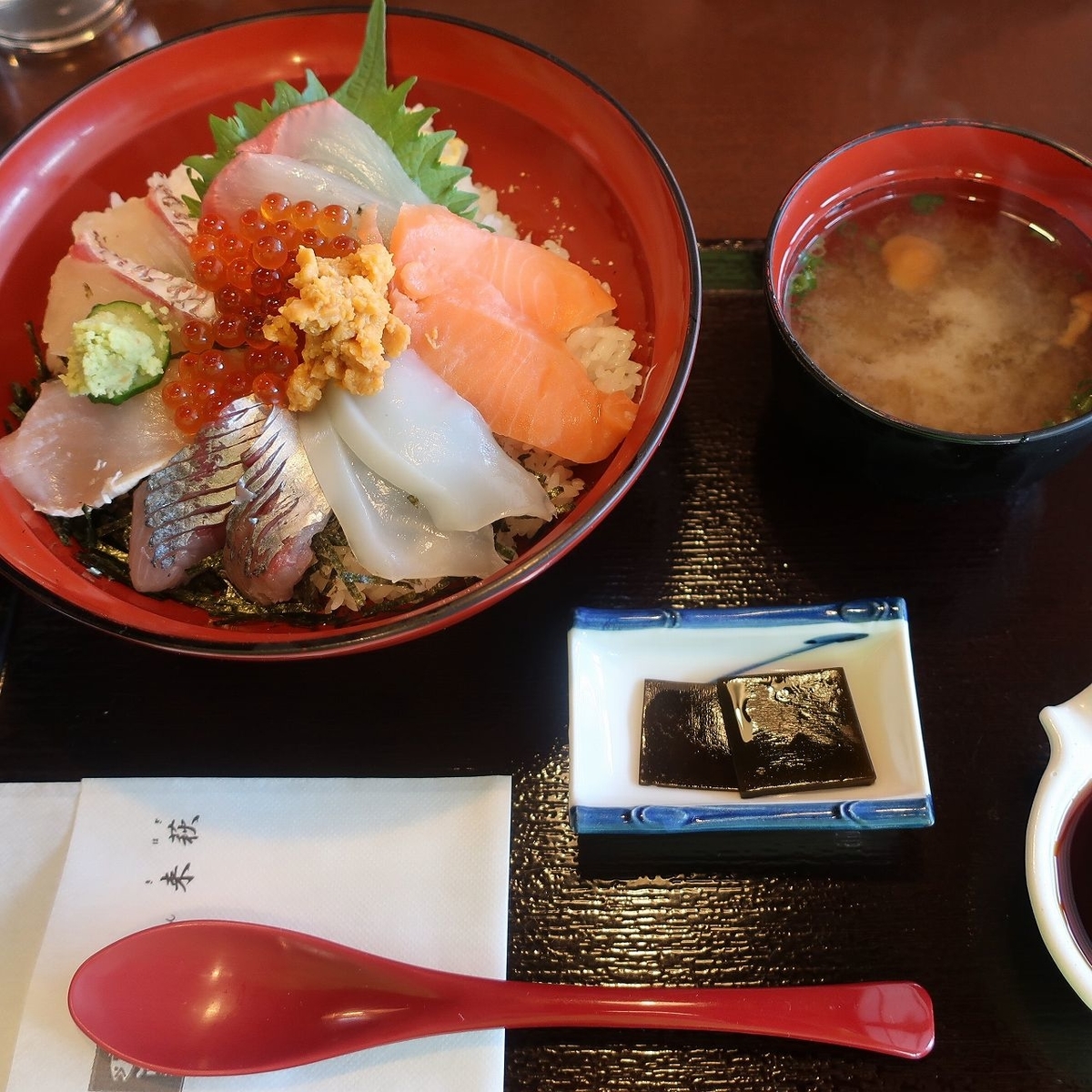 f:id:cycle_piyo:20191210080448j:plain